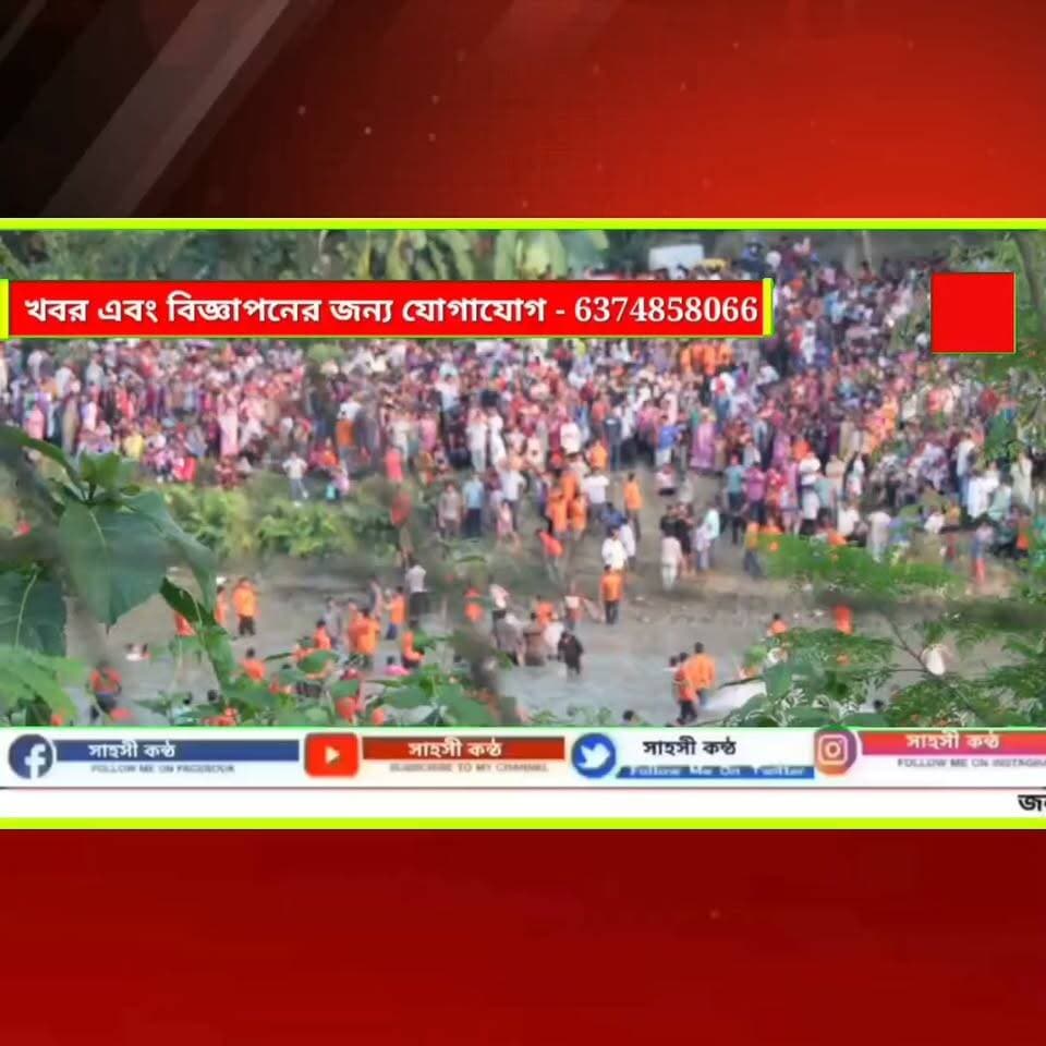 কাঁটাতারের বেড়া পেরিয়ে সম্প্রীতির বার্তা! ফেনী নদীতে দুর্গাপ্রতিমা বিসর্জনে মিলল ভারত-বাংলাদেশের আবেগ