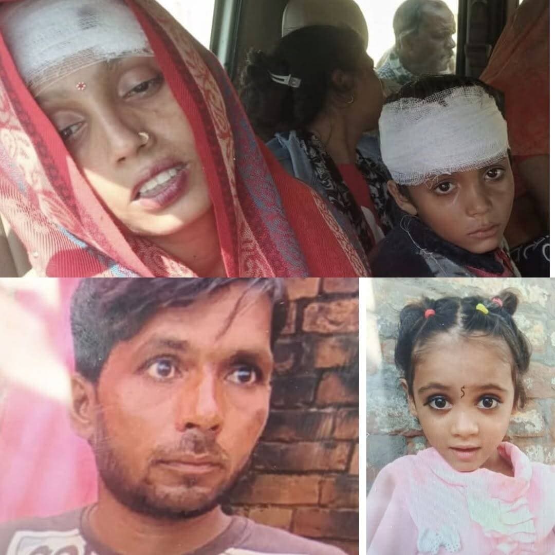 ट्रैक्टर से तय करनी थी 610 किमी की दूरी,हादसे में उजड़ गया..see more