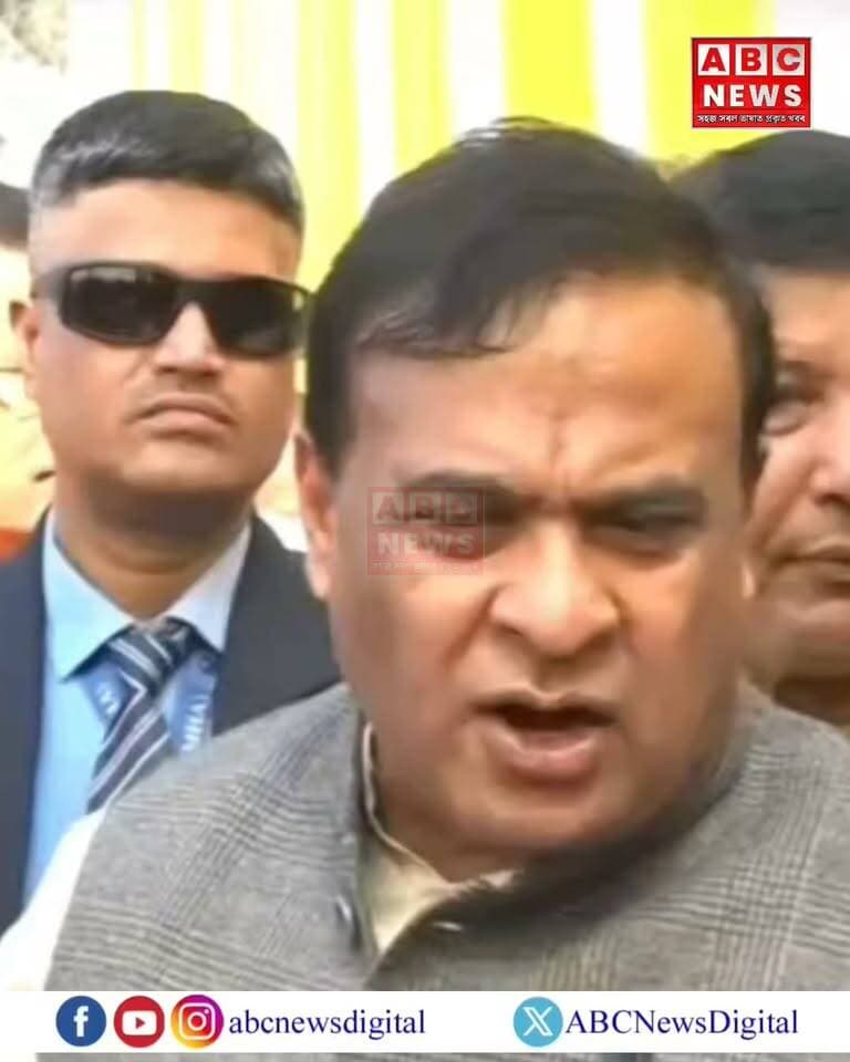 🚨 'অসমৰ পৰা যাব লাগিব মিঞা'।
🚨 'অসমৰ পৰা নিজে নিজে যাব লাগিব বাংলাদেশী মিঞা'।
🚨 'মিঞা আৰু মুছলমানৰ মাজত পার্থক্য কি চাই ল'ব'।
মিঞাক লৈ পুনৰ সৰৱ মুখ্যমন্ত্ৰী হিমন্ত বিশ্ব শর্ম।
#HimantaBiswaSarma #Miya #ABCNewsAssam
