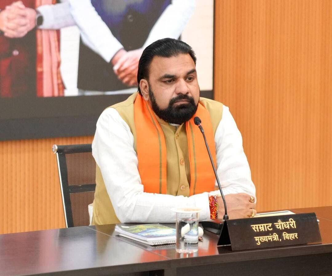 <nis:link nis:type=tag nis:id=cmsamrat nis:value=CMSamrat nis:enabled=true nis:link/> <nis:link nis:type=tag nis:id=iprdbihar nis:value=IPRDBihar nis:enabled=true nis:link/> <nis:link nis:type=tag nis:id=iprd_bihar nis:value=IPRD_Bihar nis:enabled=true nis:link/> <nis:link nis:type=tag nis:id=samrat4bjp nis:value=samrat4bjp nis:enabled=true nis:link/> <nis:link nis:type=tag nis:id=bihar nis:value=bihar nis:enabled=true nis:link/>