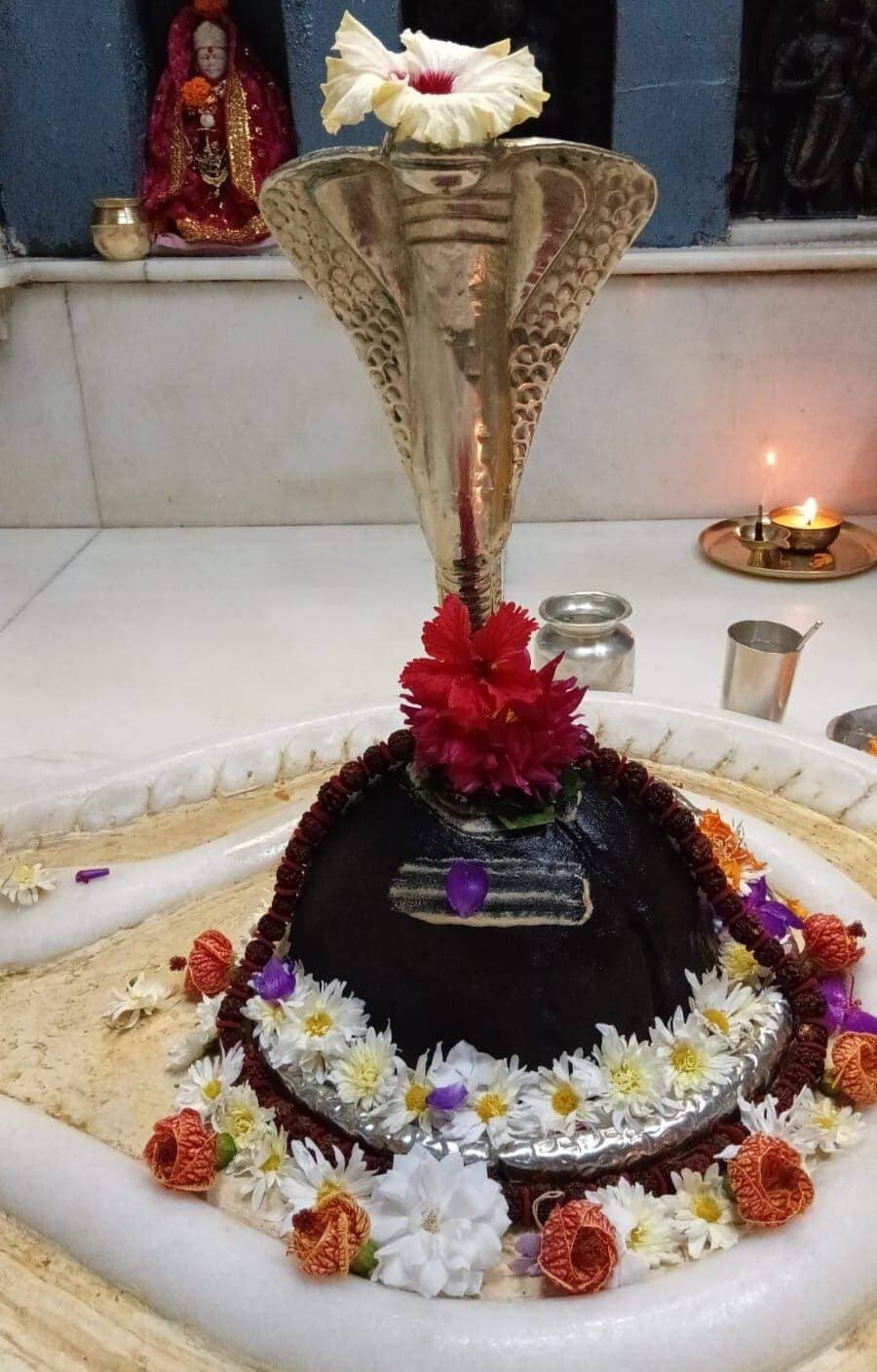 ॐ नमः शिवाय