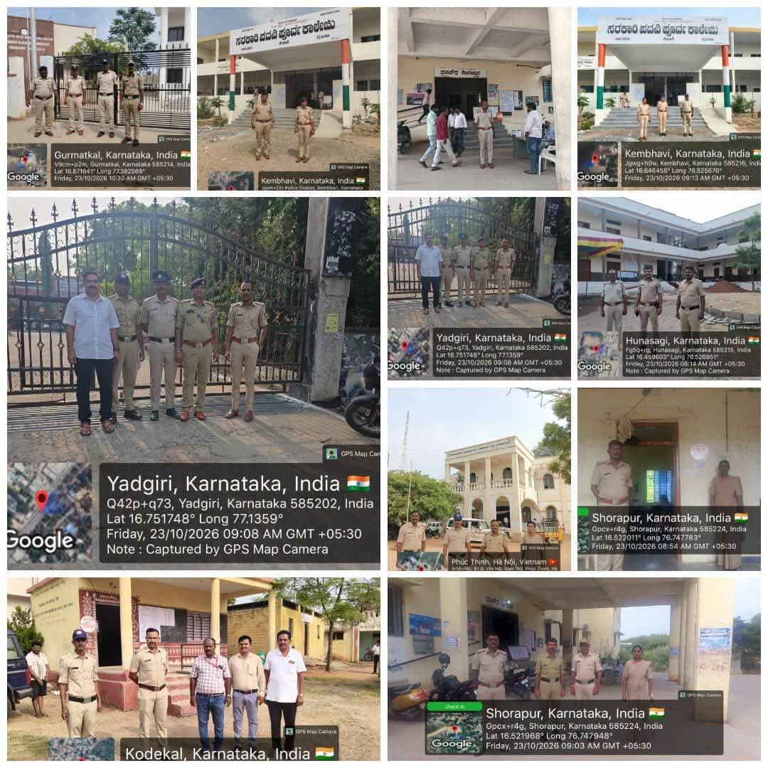ಯಾದಗಿರಿ ಜಿಲ್ಲೆಯಲ್ಲಿ ಎನ್ಇಟಿಸಿ ಎಂಎಲ್ಸಿ ಚುನಾವಣೆಯ ಮತದಾನ ಪ್ರಕ್ರಿಯೆಯ ಸುಗಮ ನಿರ್ವಹಣೆ ಹಾಗೂ ಕಾನೂನು ಸುವ್ಯವಸ್ಥೆ ಕಾಪಾಡುವ ನಿಟ್ಟಿನಲ್ಲಿ ಯಾದಗಿರಿ ಜಿಲ್ಲಾ ಪೊಲೀಸ್ ವತಿಯಿಂದ ಸೂಕ್ತ ಪೊಲೀಸ್ ಬಂದೋಬಸ್ತ್ ವ್ಯವಸ್ಥೆ ಕಲ್ಪಿಸಲಾಗಿದೆ.
ಶಾಂತಿಯುತ ಚುನಾವಣೆ – ನಮ್ಮ ಆದ್ಯತೆ!
<nis:link nis:type=tag nis:id=yadgirdistrictpolice nis:value=YadgirDistrictPolice nis:enabled=true nis:link/> <nis:link nis:type=tag nis:id=mlcelection nis:value=MLCElection nis:enabled=true nis:link/> <nis:link nis:type=tag nis:id=policebandobast nis:value=PoliceBandobast nis:enabled=true nis:link/> <nis:link nis:type=tag nis:id=peacefulpolling nis:value=PeacefulPolling nis:enabled=true nis:link/>