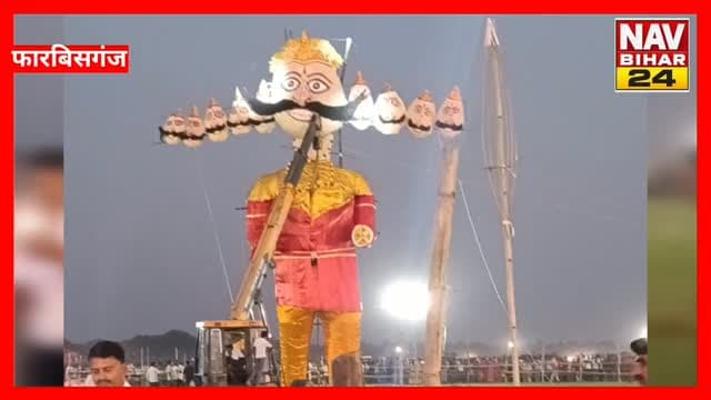 News video thumbnail
