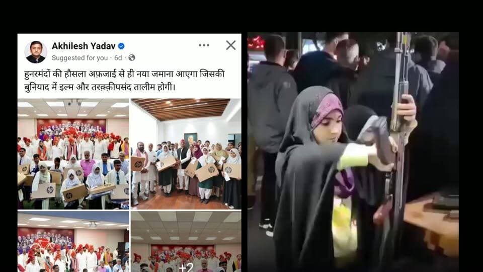 News video thumbnail