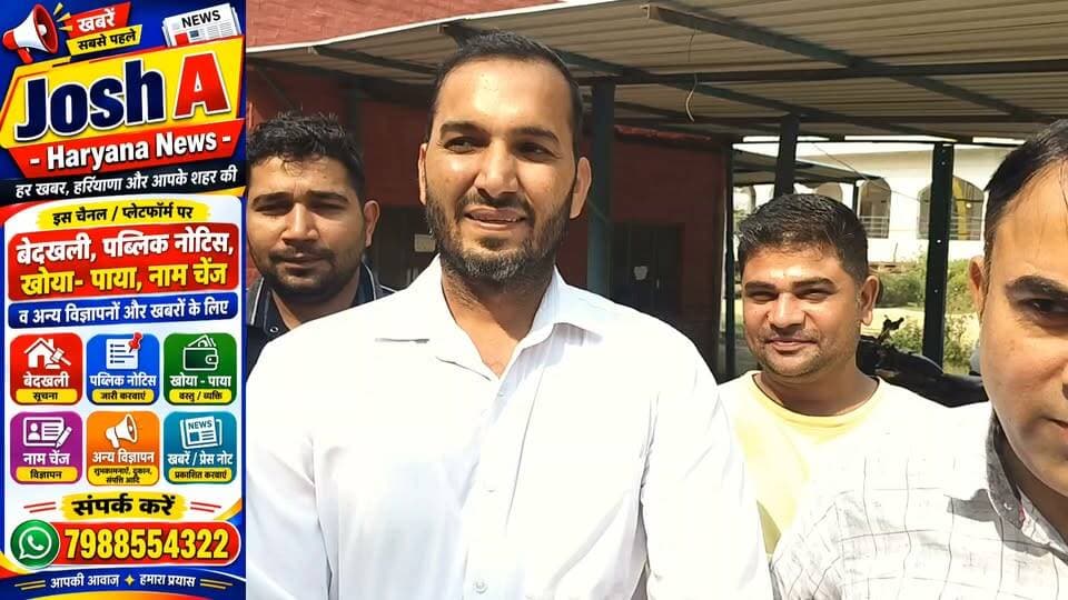 बिजली और सरकार अब आमने सामने, निगम कर्मचारियों ने हडलात को लेकर कर दिया ये बडा ऐलान, जानिए.....