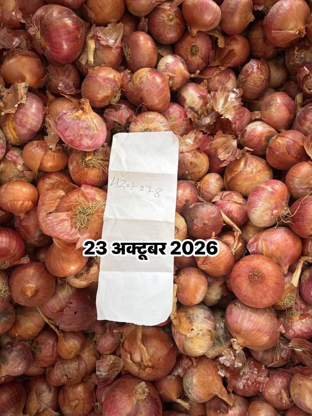 Image post