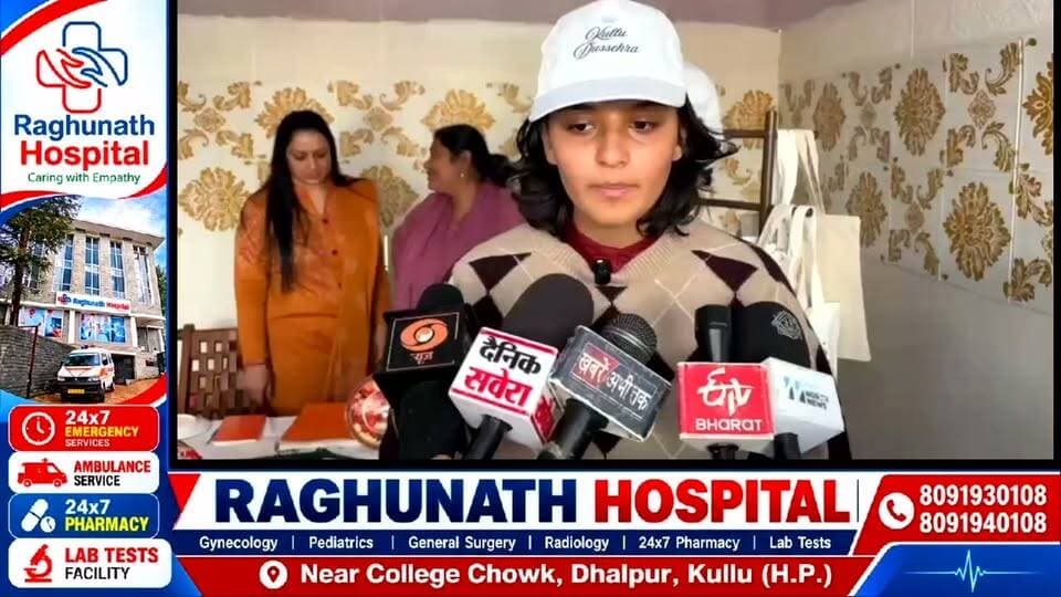 भारतीय पुरातन कला को घर घर तक पहुंचा रही अलंकृता
दशहरा उत्सव में 14 साल की लड़की ने लगाया स्टॉल
रोजमर्रा की वस्तुओं पर कला को किया का रहा प्रिंट
कुल्लू, कांगड़ा, पिछवाई और कलमकारी आर्ट की हो रही प्रिंटिंग
Kullu Times Neerja Chandel #kulluhimachalpradesh