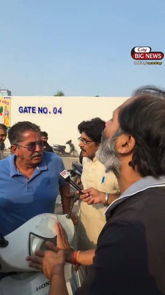 विद्युत नगर में जबरदस्त हं#गामा, गुस्साई भीड़ ने बिजली कर्मचारी को दिए धक्के
.
.
.
#haryana #news #trending #bjp