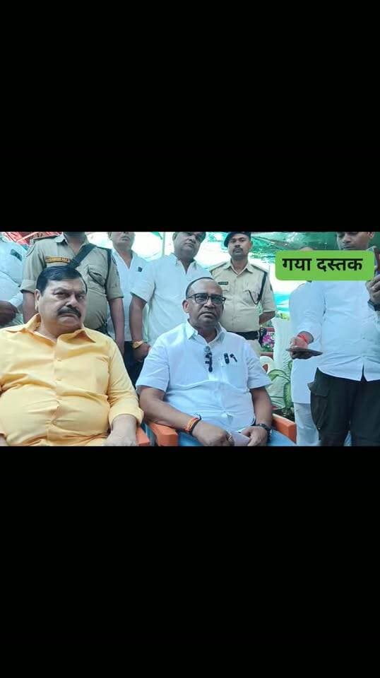 बोधगया महाबोधि मंदिर में मीडिया को प्रतिबंधित किए जाने पर बोधगया विधायक कुमार सर्वजीत ने कहा- बिहार सरकार की सच्चाई उजागर ना हो इसलिए रोका गया
#गयाजी
#गया_हो
#gaya
#GayaPolice
#CrimeNews
#बिहार
#JitanRamManjhi
#BiharCrimeNews
#LatestNews