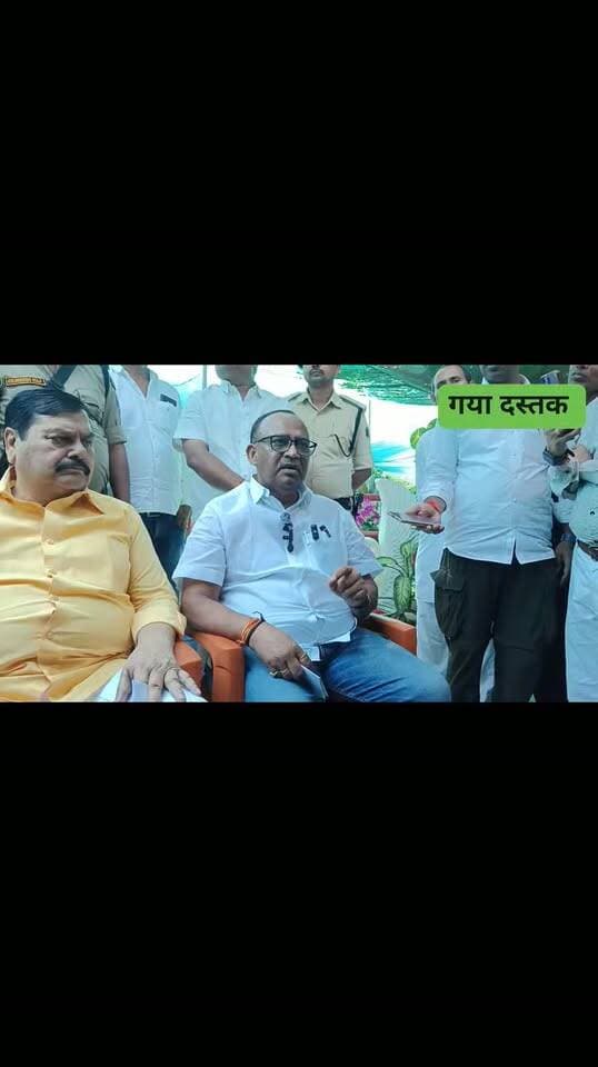 बोधगया विधायक कुमार सरबजीत ने सरकार को घेरा, ₹10000 देकर वोट खरीदा, #बिहार के राजस्व पर भी खुलकर बोला
#गयाजी
#BiharCrimeNews
#gaya
#बिहार
#गया_हो
#JitanRamManjhi
#samratchoudhary
#PMO
#TejashwiYadav
