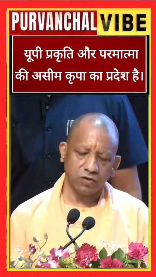 लखनऊ में सीएम योगी ने ‘साधना शृंखला’ का किया शुभारंभ
🔴 मिशन कर्मयोगी के तहत मुख्यमंत्री योगी आदित्यनाथ ने ‘साधना शृंखला’ की शुरुआत की।
🔴 सीएम योगी बोले— उत्तर प्रदेश प्रकृति और परमात्मा की असीम कृपा का प्रदेश है।
🔴 उपजाऊ भूमि, प्रचुर जल संसाधन और विशाल युवा कार्यशक्ति यूपी की ताकत हैं।
🔴 मुख्यमंत्री ने कहा कि अपार संभावनाओं के बावजूद उत्तर प्रदेश लंबे समय तक विपन्न रहा।
🔴 बोले— संभावनाओं को उपलब्धियों में बदलने के लिए क्षमता निर्माण जरूरी है।
🔴 सीएम योगी ने पूर्ववर्ती सरकारों की राजनीतिक इच्छाशक्ति पर सवाल उठाते हुए कहा कि उत्सवपूर्ण प्रदेश की पहचान उपद्रवग्रस्त राज्य के रूप में बना दी गई थी।
Yogi Adityanath Samajwadi Party BJP Uttar Pradesh Akhilesh Yadav #UttarPradesh #samjwadiparty #AkhileshYadav #BREAKING #deoriaofficial #reelsviralシ #UttarPradesh #samjwadiparty #AkhileshYadav #facebookreelsviral #BREAKING