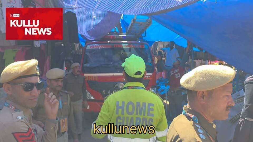 कुल्लू दशहरा में कोई घटना ना हो इसको लेकर अग्निशमन और होमगार्ड के जवानों ने आज मॉक ड्रिल की है
#kullu #kullumanlinews #KulluDussehra #KulluDussehra2026