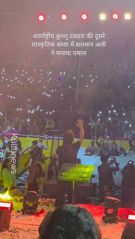 अंतर्राष्ट्रीय कुल्लू दशहरा की दूसरे सांस्कृतिक संध्या में सलमान अली ने मचाया धमाल 🔥🔥
#kullu #kullumanlinews #KulluDussehra #kulludussehra2026