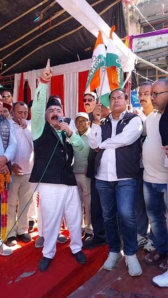 न्याय यात्रा कर्णप्रयाग Live
#Congress
