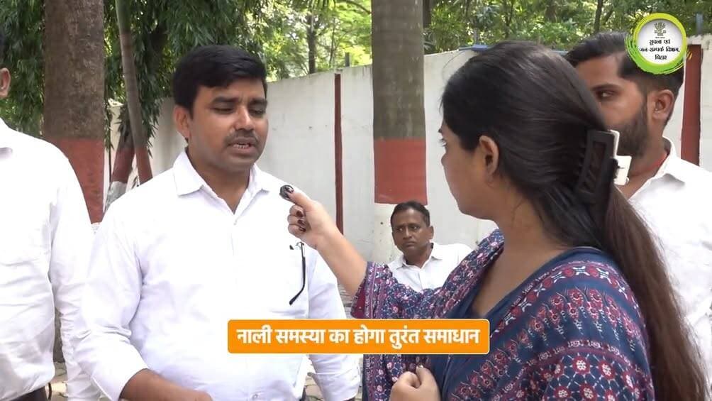 <nis:link nis:type=tag nis:id=iprdbihar nis:value=IPRDBihar nis:enabled=true nis:link/>
<nis:link nis:type=tag nis:id=cmsamrat nis:value=CMSamrat nis:enabled=true nis:link/>
<nis:link nis:type=tag nis:id=cmobihar nis:value=CMOBihar nis:enabled=true nis:link/>
<nis:link nis:type=tag nis:id=kishanganjbihar nis:value=kishanganjbihar nis:enabled=true nis:link/>
<nis:link nis:type=tag nis:id=samratchoudhary nis:value=samratchoudhary nis:enabled=true nis:link/>