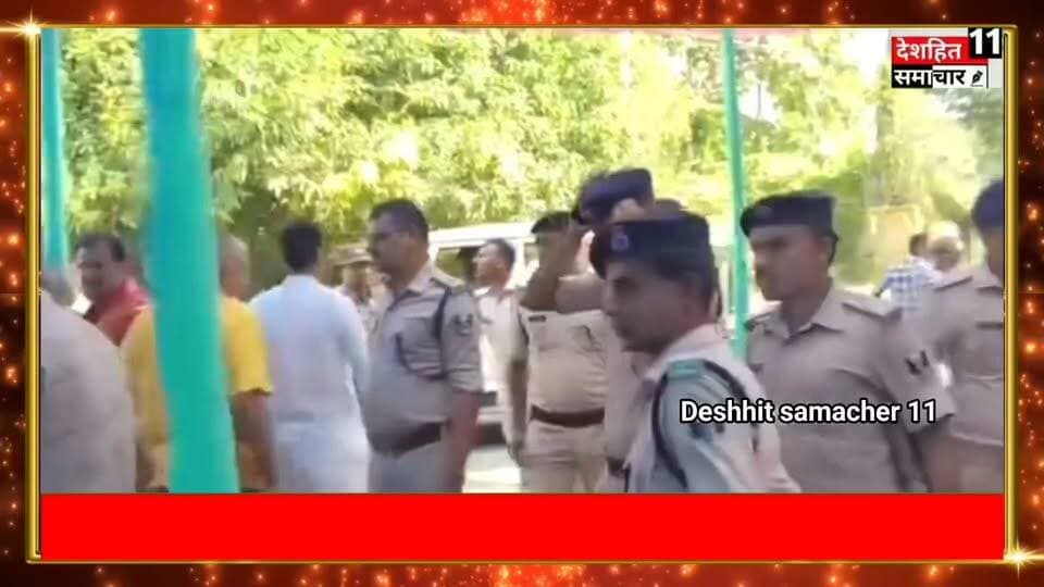 मोकामा में चुनाव के बीच मचा हड़कंप! अनंत सिंह और नीरज कुमार के समर्थक आमने-सामने, मौके पर पहुंचे SDPO रामकृष्ण
#newskosisanacher11 #deshhitsamachar11 #खुर्दामहोत्सव #janpolice #madhepurabihar #fbviral #socialgathering #DeviDarshan #UnityInDiversity #festivevibes