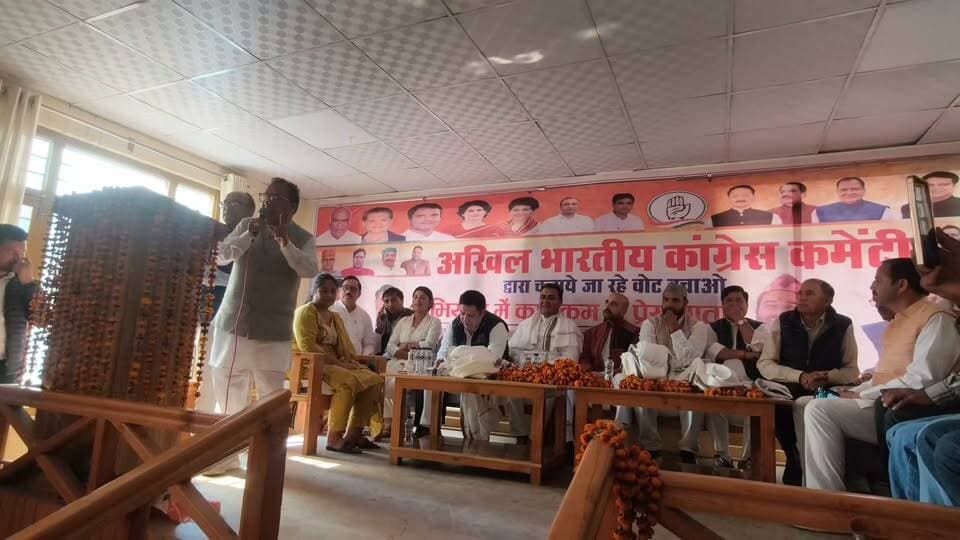 🔥 वोट बचाओ अभियान में भाजपा पर बरसे हरिमोहन जुवांठा! कांग्रेस नेता ने उठाए तीखे सवाल
#वोट_बचाओ_अभियान #हरिमोहन_जुवांठा #कांग्रेस #भाजपा #VoteBachaoAbhiyan #HarimohanJuwanta #Congress #BJP #UttarakhandPolitics #उत्तराखंड_राजनीति #AICC #RahulGandhi #लोकतंत्र_की_रक्षा #वोट_का_अधिकार #PahadSandesh #पहाड़_संदेश #UttarkashiNews #PurolaNews #BreakingNews #PoliticalNews