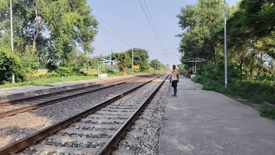 रामानंद तिवारी हाल्ट पर विभिन्न पैसेंजर ट्रेनों के ठहराव और मूलभूत सुविधाओं को लेकर 25 अक्टूबर को होगा धरना