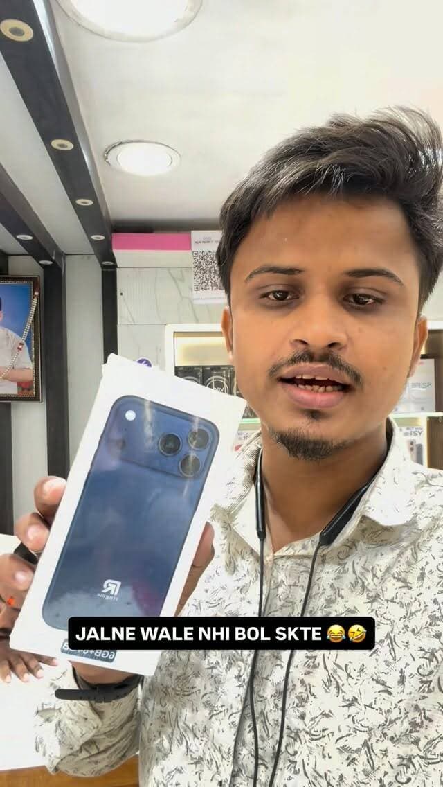 NEW IPHONE 😂🤣 || #darbhanga #iphone #trendingreels #trendingaudio #trendingnow