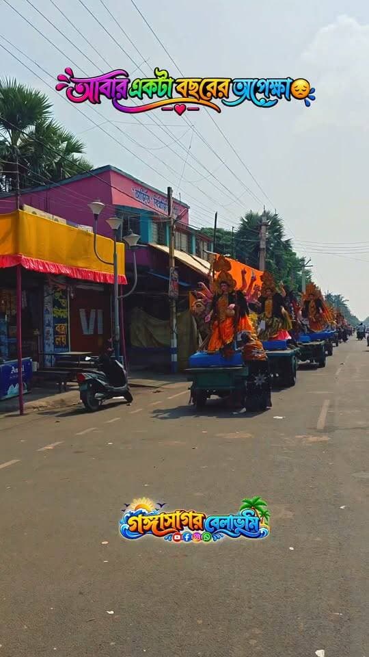 āĻāĻŦāĻžāϰ āĻāĻ āĻŦāĻāϰā§āϰ āĻ
āĻĒā§āĻā§āώāĻž đ
#gangasagar #durgathakur #bisarjon #reelschallenge #reelsviralãˇ #reelsviral #reelsfb #reelsvideo #reels #viral #viralpost #viralreels #viralreelschallenge
āĻāĻā§āĻāĻžāϏāĻžāĻāϰ āĻŦā§āϞāĻžāĻā§āĻŽāĻŋ.com
