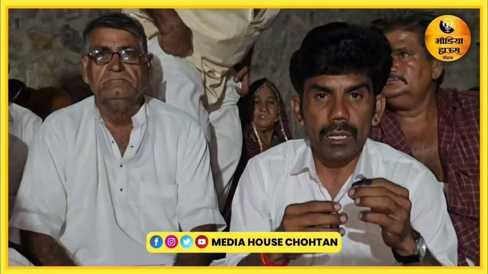 70 साल की उम्र में गांव की सेवा में सरपंच के
लिए भारथा राम जांगू उपरला के चुनावी के मैदान में...