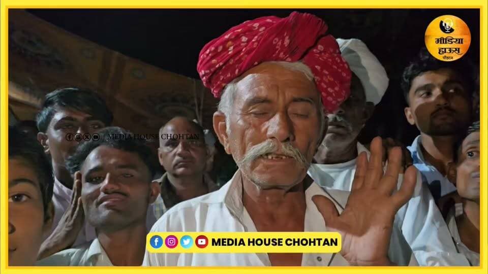 पूर्व शिक्षक अर्जुन राम की जीत को लेकर 99% बड़ा दावा!
जाटों की बस्ती में ग्रामीण ने खोला दिल का राज.. गंगाराम का चेला हूं।।।