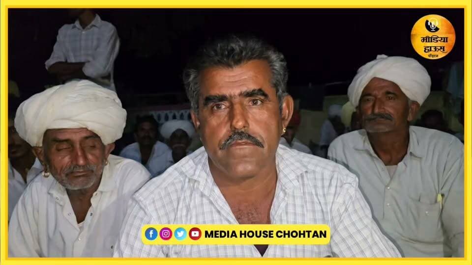 चौहटन के हुड्डो का तला सरपंच दावेदार गोगा राम ने दी अपने सरपंची के विजन की जानकारी कहां 25 साल से गांव के लोगों का मेरे ऊपर प्यार है.====