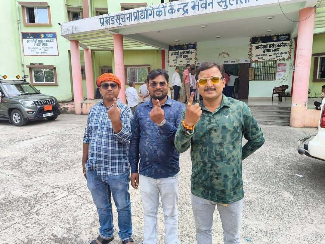 भागलपुर में कोसी स्नातक MLC चुनाव के लिए मतदान जारी, 26 केंद्रों पर वोटिंग; DM और SSP ने संभाली कमान....see more