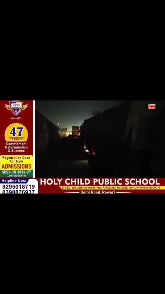 #बिजली संकट से भड़के ग्रामीण#NH-352 पर लगाया जाम; कई किलोमीटर तक थमे वाहनों के पहिए
#पाल्हावास और आसपास के गांवों में बिजली गुल होने से लोगों में रोष, ट्रकों की लगी लंबी कतारें#पुलिस-प्रशासन ने मौके पर पहुंचकर खुलवाया जाम