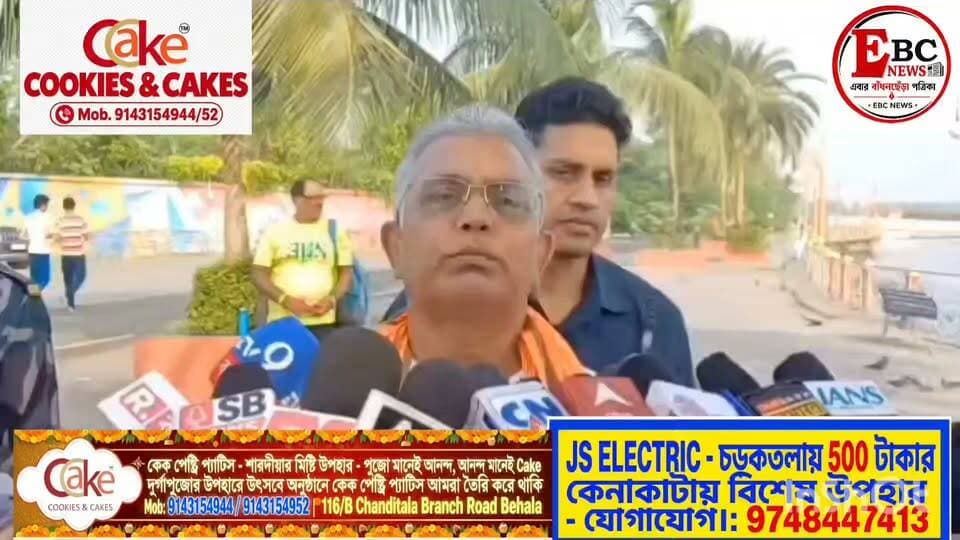 পুরসভা ভোটের প্রস্তুতি থেকে চোরবাগান কা/ণ্ড, শবর উন্নয়ন, হাসপাতাল-ডেঙ্গু ও NCPI—একাধিক ইস্যুতে বিস্ফোরক দিলীপ ঘোষ
