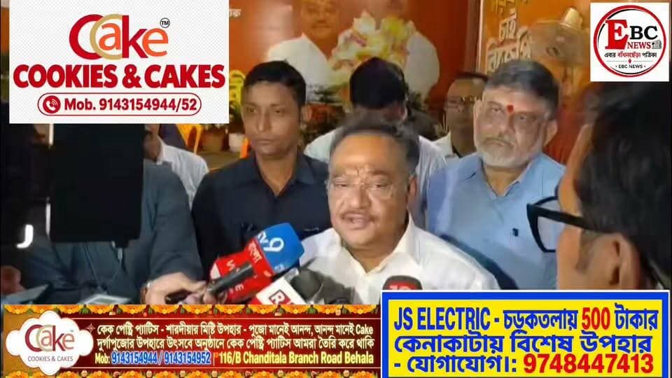 সাংবাদিকদের মুখোমুখি রাজ্য বিজেপি সভাপতি শমীক ভট্টাচার্য