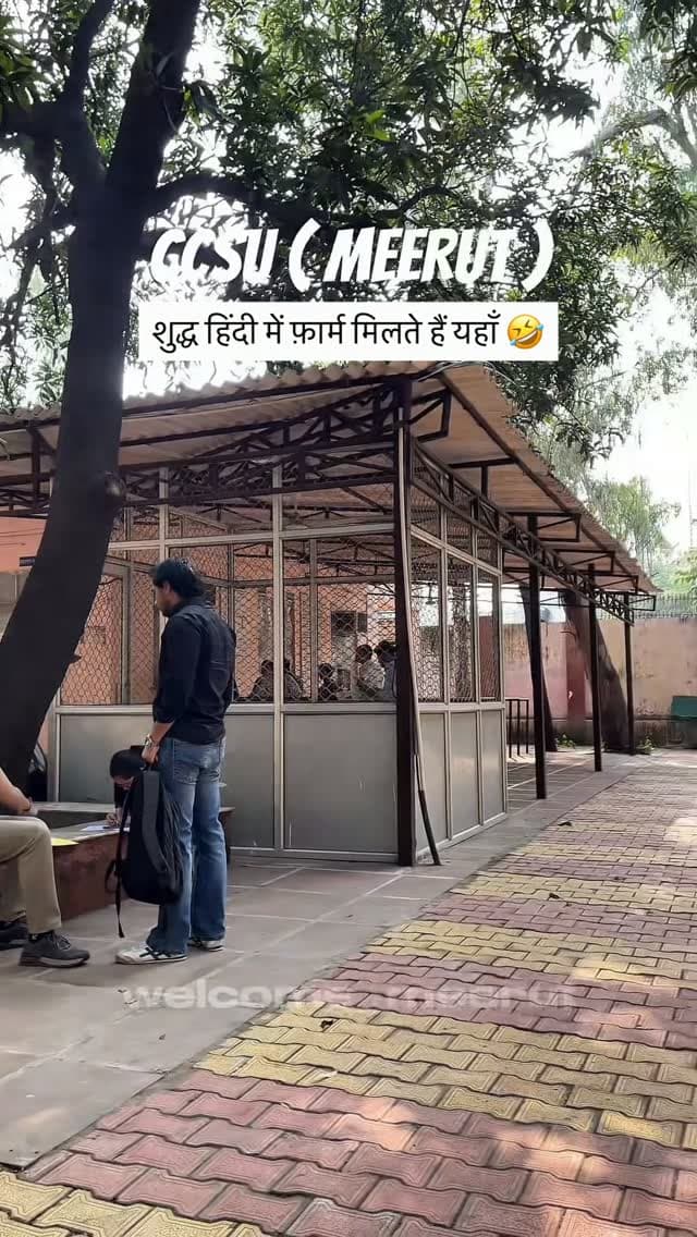 Kis kis ke sath hua ye ??
#meerut #meerutcity #ccsu #collage