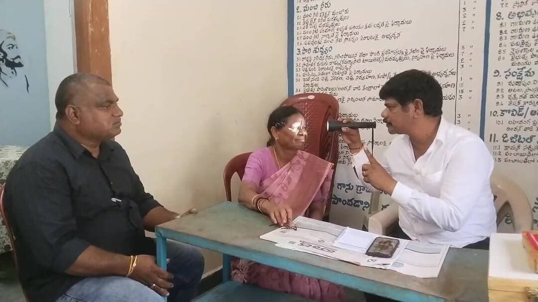 కొత్తగూడెం: కొత్తగూడలో విజయవంతంగా ముగిసిన ఉచిత కంటి వైద్య శిబిరం