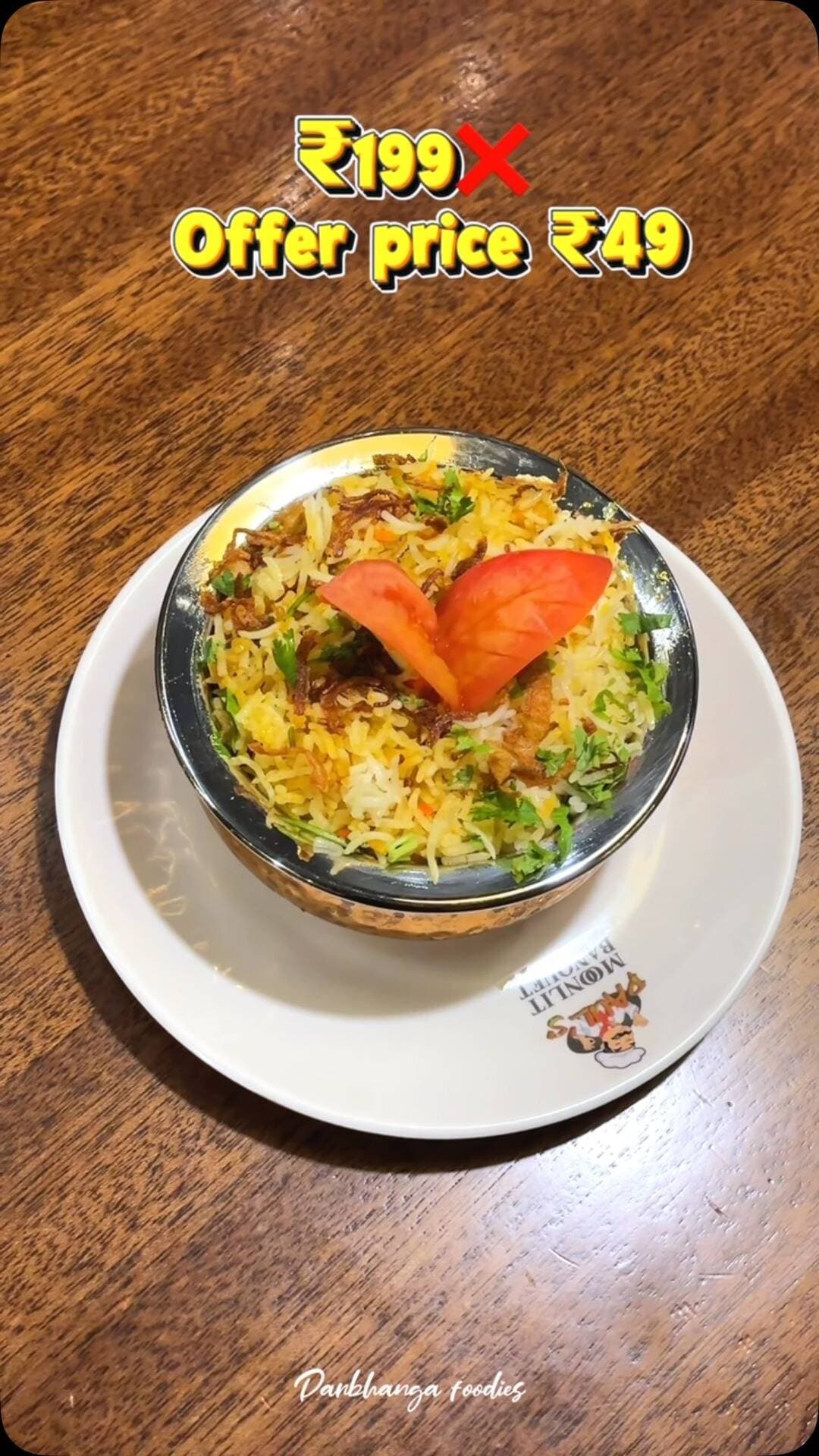 Swiggy is back with a DHAMAKEDAAR WEEKEND DEAL! 🚨
Craving delicious Chicken Biryani? Ab ₹199 wali Paul Kitchen ki Chicken Biryani ka maza lijiye just ₹49 MEIN! 🤯🔥
Yes, you heard that right! Your biryani cravings just got a whole lot more affordable. 😍🍚
📅 OFFER DATES: 23rd, 24th & 25th October
🍗 Dish: Chicken Biryani from Paul Kitchen
💥 Original Price: ₹199
🎉 Special Offer Price: JUST ₹49!
Aur sabse exciting baat? 👀
Order now through Swiggy Bolt and get your food delivered in just 10 MINUTES! ⚡🛵
Toh phir wait kis baat ka? Weekend ko banaiye extra tasty, grab this incredible deal before it ends! ❤️🔥
📲 Open Swiggy, find Paul Kitchen and order your favourite Chicken Biryani NOW!
Terms and conditions may apply. Offer valid from 23rd to 25th October 2026, subject to availability and applicable Swiggy offer terms.
#Swiggy #SwiggyBolt #PaulKitchen #biryani #darbhanga