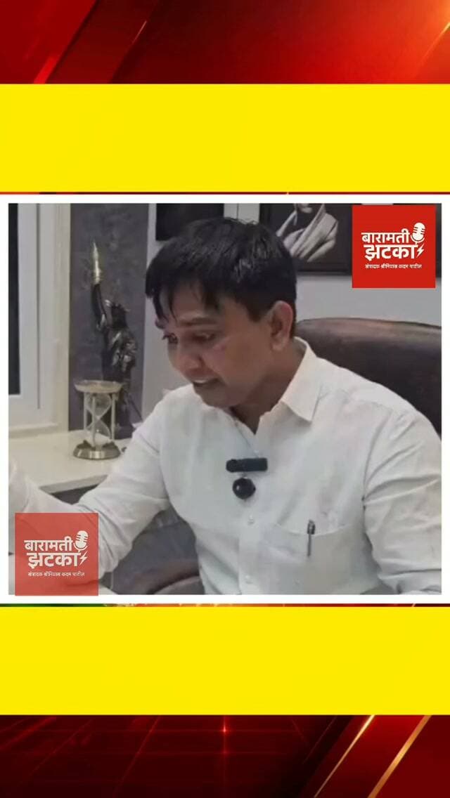 News video thumbnail