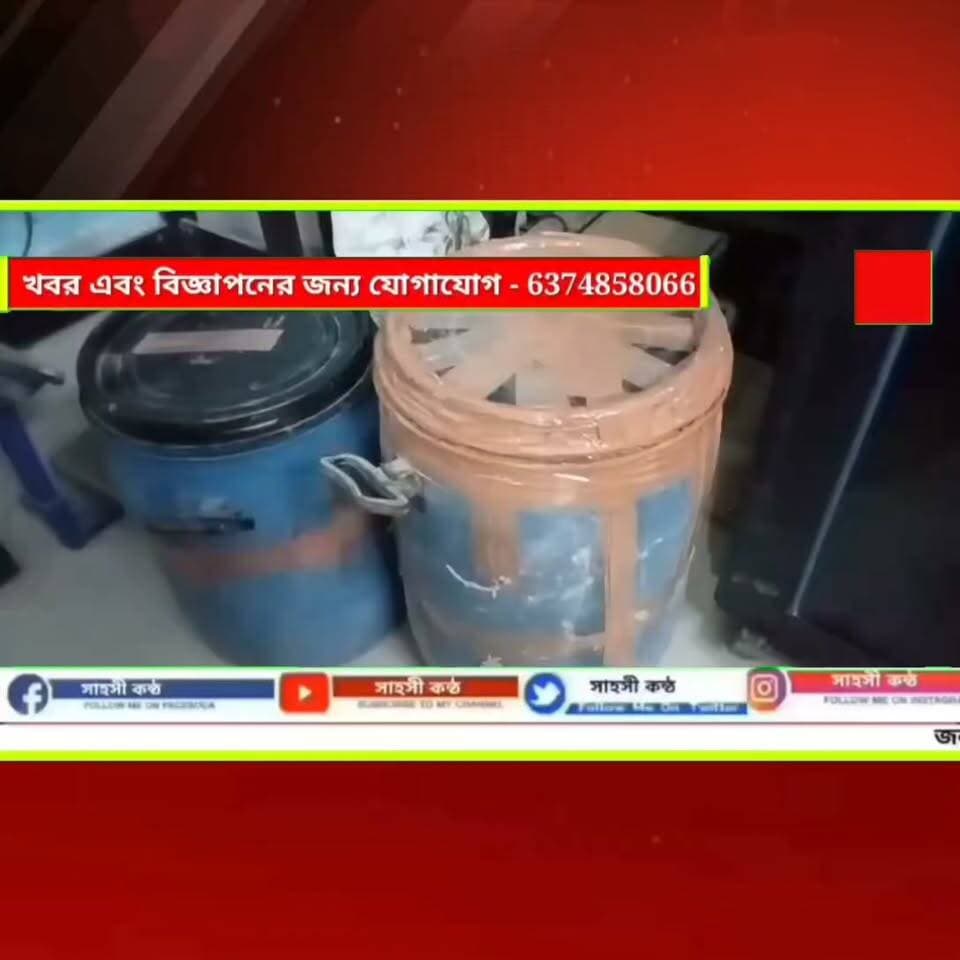 যাত্রাপুর পুলিশের অভিযানে ৩১ কেজি গাঁ**জা উদ্ধার, এক ব্যক্তি আটক