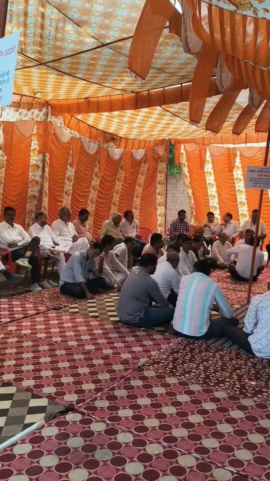 सफीदों मंडी आढ़ती गए हड़ताल पर