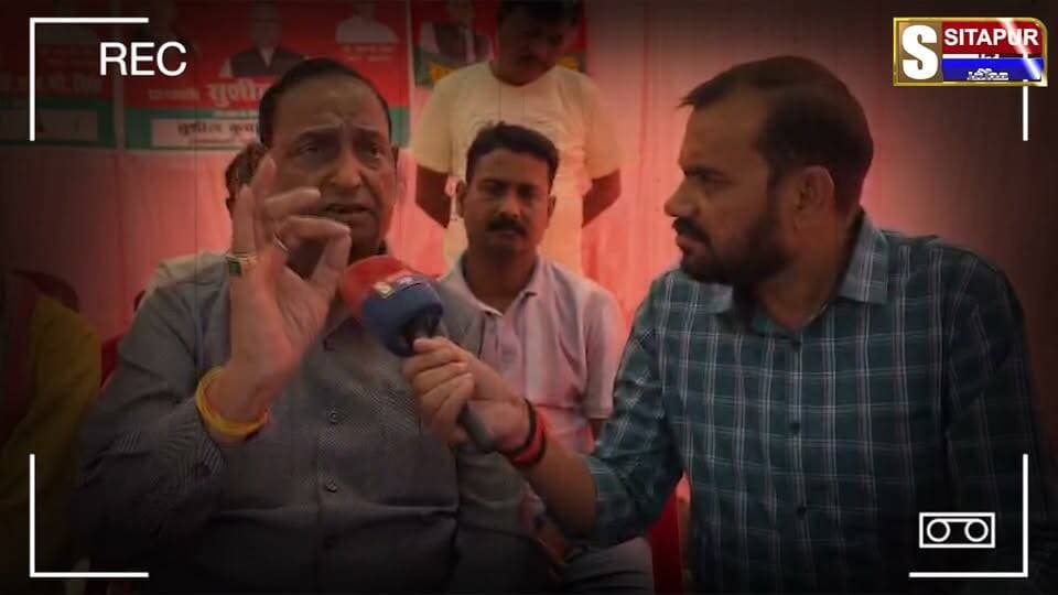 #MLC चुनाव में सपा प्रत्याशी क़ी जीत को लेकर क्या बोलें पूर्व विधायक राधेश्याम जायसवाल