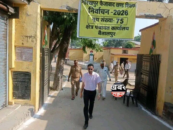 <nis:link nis:type=tag nis:id=गोरखपुर-फैजाबाद nis:value=गोरखपुर-फैजाबाद nis:enabled=true nis:link/> खंड शिक्षक निर्वाचन के तहत आज हो रहे मतदान अंतर्गत पूर्वाह्न 10:00 बजे तक मत का प्रतिशत 16.46 % हैं
<nis:link nis:type=tag nis:id=deorianews nis:value=deorianews nis:enabled=true nis:link/>