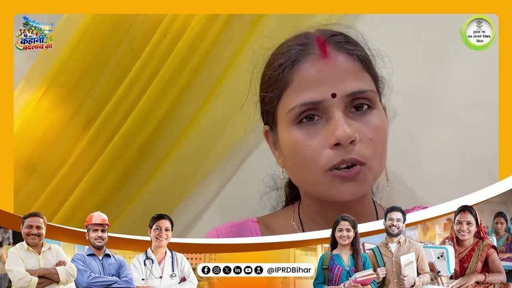 <nis:link nis:type=tag nis:id=samrat4bjp nis:value=samrat4bjp nis:enabled=true nis:link/> <nis:link nis:type=tag nis:id=cmsamrat nis:value=CMSamrat nis:enabled=true nis:link/> <nis:link nis:type=tag nis:id=iprdbihar nis:value=IPRDBihar nis:enabled=true nis:link/> <nis:link nis:type=tag nis:id=iprd_bihar nis:value=IPRD_Bihar nis:enabled=true nis:link/> <nis:link nis:type=tag nis:id=bihar nis:value=bihar nis:enabled=true nis:link/>