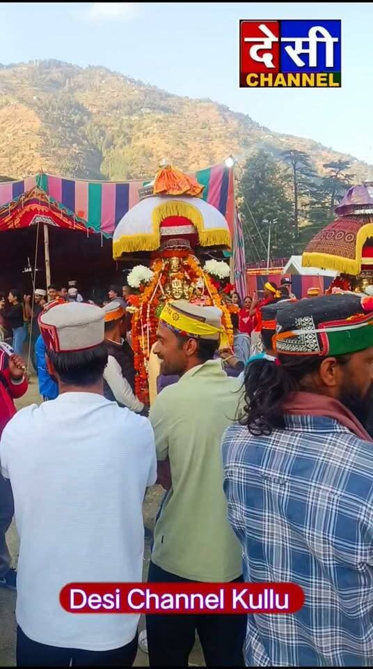 #kullu рдХреБрд▓реНрд▓реВ рджрд╢рд╣рд░реЗ рдореЗрдВ рднрдЧрд╡рд╛рди рд░рдШреБрдирд╛рде рдХреА рдЬрд▓реЗрдм рд╕реЗ рдкреВрд░реНрд╡ рд░рд╛рдЬрд╛ рдХреА рдЪрдирдгреА рдХреЗ рдмрд╛рд╣рд░ рджреЗрд╡реА рджреЗрд╡рддрд╛рдУрдВ рдХрд╛ рднрд╡реНрдп рдорд┐рд▓рдиред
рджреЗрд╕реА рдЪреИрдирд▓ рджреЗрд╡рднреВрдорд┐ рдХреБрд▓реНрд▓реВ рджреЗрд╕реА рдЪреИрдирд▓ рдХреБрд▓реНрд▓реВ рджреЗрд╕реА рдЪреИрдирд▓ рдХреБрд▓реНрд▓реВ