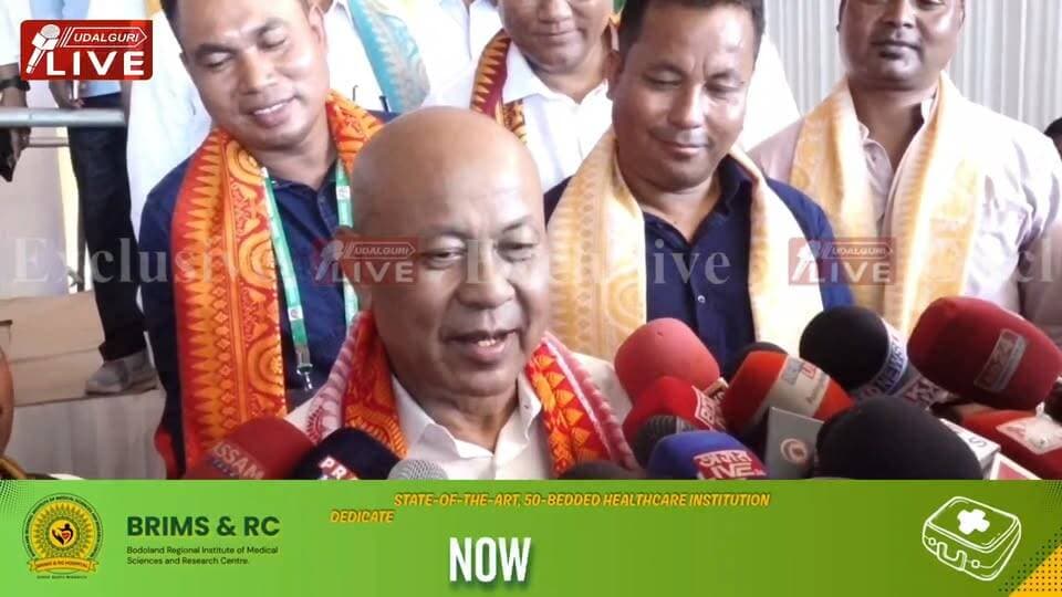 হাগ্ৰামা মহিলাৰীৰ দাবীঃ নিৰ্বাচনত প্ৰতিদ্বন্দ্বিতা কৰি UPPLৰ কোনো লাভ নাই। নিৰ্বাচনত অৱতীৰ্ণ নহৈ UPPL-এ ছাৰেণ্ডাৰ কৰাই ভাল। ৰৌতা, দৰংগাজুলি আৰু কাজলগাঁৱত নিৰ্বাচনত প্ৰতিদ্বন্দ্বিতা কৰিও জয়ী হ’ব নোৱাৰে UPPL। বিনা প্ৰতিদ্বন্দ্বিতাৰে বিটিচিৰ উপ-নিৰ্বাচনত জয়ী হ’ব BPF।
Hagrama Mohilary
#HagramaMohilary