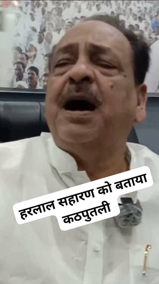 रफिक मण्डेलिया ने राठौड़ पर किया पलटवार कहा भाजपा अब बाप बेटे बहू की पार्टी, विधायक सहारण को बताया कठपुतली #ChuruNews #PoliticalNews #LatestUpdate #TopFans #Folower
#24ChuruNews #harlalsahran
#Rajendra Rathore #viralpost #trendingnow
#trendingreels #postoftheday