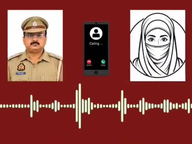 दरोगा जी के साथ रात बिताओ और अगले ही दिन समाधान पाओ ‼️
महिला मिशन शक्ति को बल देते यूपी पुलिस के रंगीन मिजाज दरोगा ओमप्रकाश सिंह का ऑडियो वायरल है,
ये दरोगा मऊ जिले में तैनात है - तकरीबन 13 मिनट के इस ऑडियो को सुनकर साहब के चाल..चरित्र और चेहरे से आप
रूबरू हो जायेंगे..!
दरोगा जी भाभियों के दीवाने बताए जा रहे हैं। जो भी भाभी चौकी में शिकायत लेकर आती है उनको इनकी छत्रछाया से गुजरना पड़ता है।
#नोट:👉 ऑडियो वायरल होने के बाद दरोगा जी को सस्पेंड कर दिया गया है...!
#viralaudio