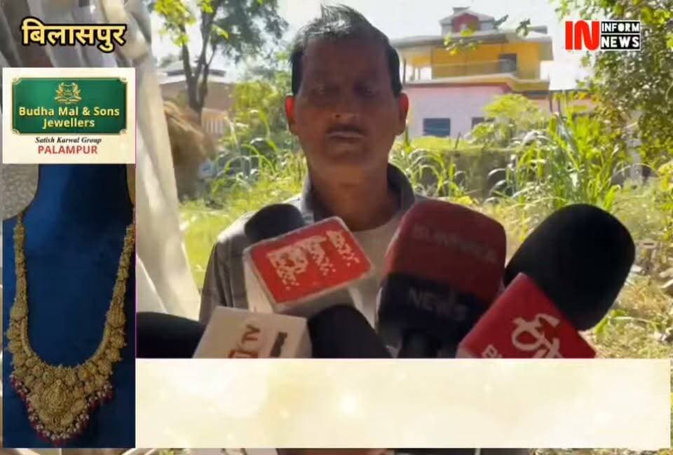 हल्दी की खेती से लाखों कमाई की उम्मीद, करोट के किसान श्यामलाल ठाकुर ने लगाया 6 क्विंटल बीज
सरकार ने 150 रुपये मूल्य तय किया तो जताया आभार, अब किसानों की उपज खरीदने के लिए अच्छे व्यापारियों और बेहतर बाजार व्यवस्था की उठाई मांग