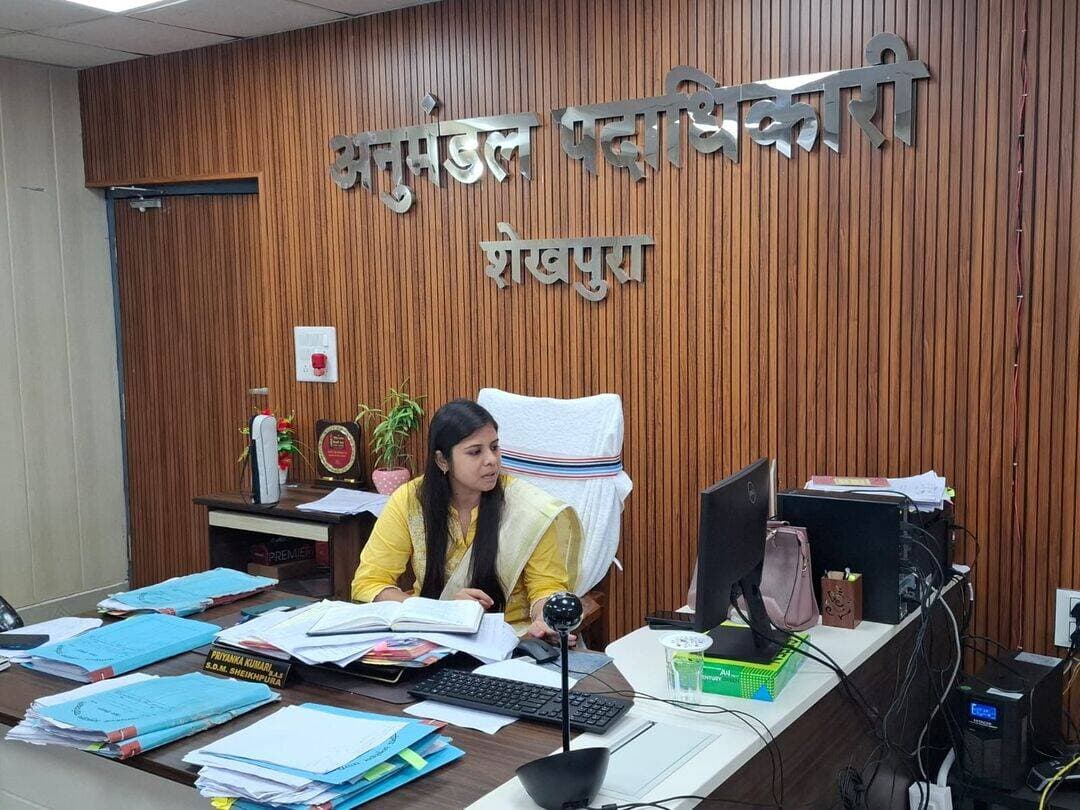 शेखपुरा जिले में 24 अक्टूबर से राशन कार्ड के लिए कैंप, लंबित आवेदनों का होगा e-KYC
विभागीय निर्देश पर विशेष अभियान की तैयारी तेज, अनुमंडल पदाधिकारी ने की समीक्षा
Information & Public Relations Department, Government of Bihar
Food & Consumer Protection Dept., Govt. of Bihar
District Administration Sheikhpura
CMO Bihar
Samrat Choudhary
<nis:link nis:type=tag nis:id=cmsamrat nis:value=CMSamrat nis:enabled=true nis:link/>
<nis:link nis:type=tag nis:id=samratchoudhary nis:value=samratchoudhary nis:enabled=true nis:link/>