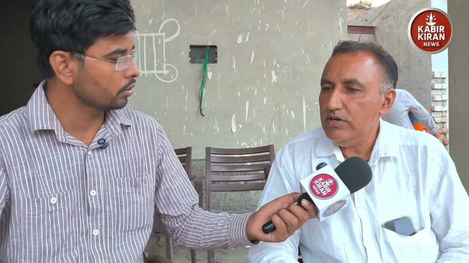 राजेंद्र कटारिया होंगे भूकरका सरपंच उमीदवार