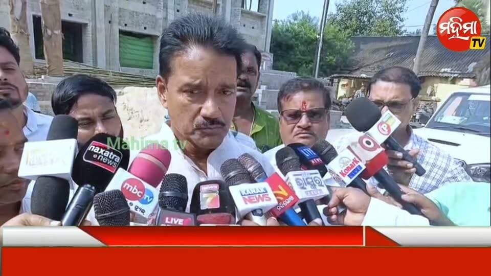 #ନାବାଳିକା_ଦୀପିକା_ଜେନାଙ୍କ_ନ୍ୟାୟ_ଦାବିରେ
ଘଟଣା ସ୍ଥଳରେ କଂଗ୍ରସ ଦଳର ବିଧାନସଭାର ଉପ ମୁଖ୍ୟ ସଚେତକ ଶ୍ରୀ ଅଶୋକ କୁମାର ଦାସ ।
#mahimatv #jalasore #Congress