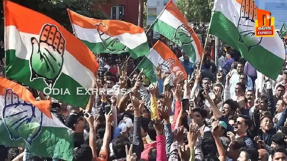#ରମେଶ_ଓ_ସୋଫିଆଙ୍କୁ_ଦୂରେଇ
#ଭୁଲ_କରିଲା_କି_କଂଗ୍ରେସ
କଲେଜ ଫଳାଫଳ ଖୋଲିଦେଲା କଂଗ୍ରେସର ରାଜନୈତିକ ଦୁର୍ବଳତା ! ପଞ୍ଚାୟତ ନିର୍ବାଚନରେ ସୋଫିଆ ଓ ରମେଶ ଜେନାଙ୍କ ଅନୁପସ୍ଥିତ କଂଗ୍ରେସକୁ କରିବ କି ବିଚଳିତ ! ପଞ୍ଚାୟତ ନିର୍ବାଚନ ହେବ କି କଂଗ୍ରେସ ପାଇଁ ମହା ଅଗ୍ନିପରୀକ୍ଷା