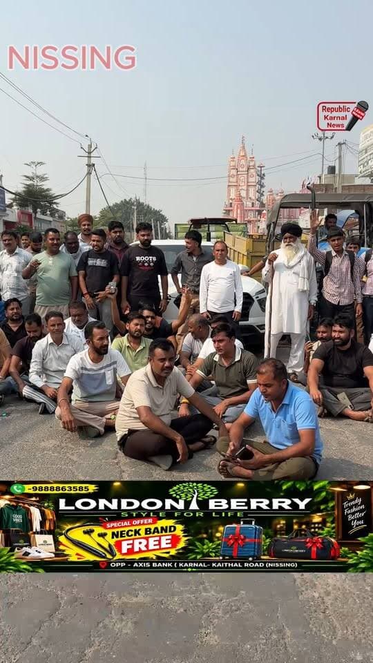 बिजली की किल्लत से परेशान होकर पहले निसिंग वालों ने जाम लगाया और अब गांव गोंदर निवासियों ने बिजली न आने की वजह से परेशान होकर रोड पर लगाया जाम। अधिकारियों ने सिर्फ दिया आश्वासन